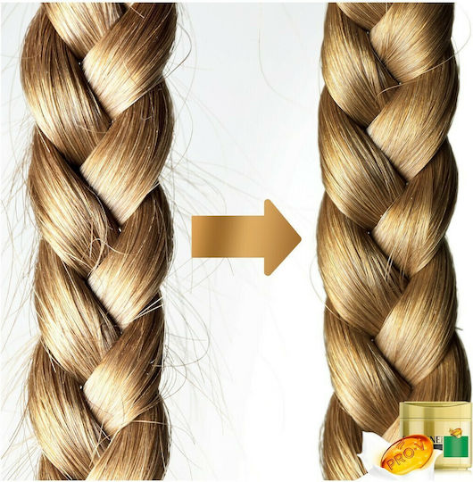 Pantene Intensive Smooth & Sleek Μάσκα Μαλλιών για Επανόρθωση με Κερατίνη 300ml