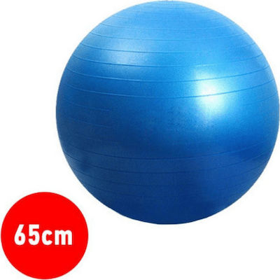 YGB-356K Μπάλα Pilates 65cm σε μπλε χρώμα