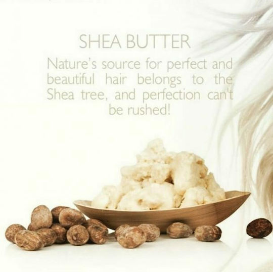 Saryna Key Curl Control Pure African Shea Butter Μάσκα Μαλλιών για Ενδυνάμωση με Κερατίνη 300ml