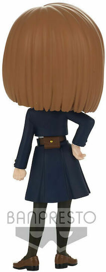 Banpresto Jujutsu Kaisen Nobara Kugisaki Ver A Collectible Figure 14cm