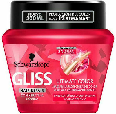 Schwarzkopf Gliss Hair Repair Ultimate Color Hair Mask Color Protection 300ml