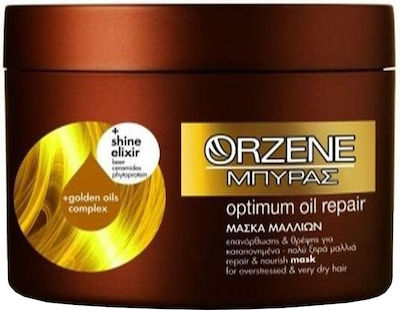 Orzene Optimum Oil Repair Mask Haarmaske für Reparatur 250ml