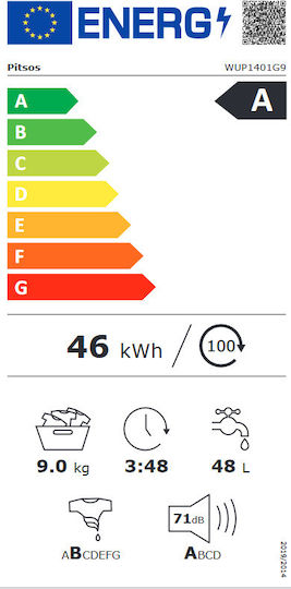 Pitsos Πλυντήριο Ρούχων 9kg 1400 Στροφών HydroActive Plus WUP1401G9