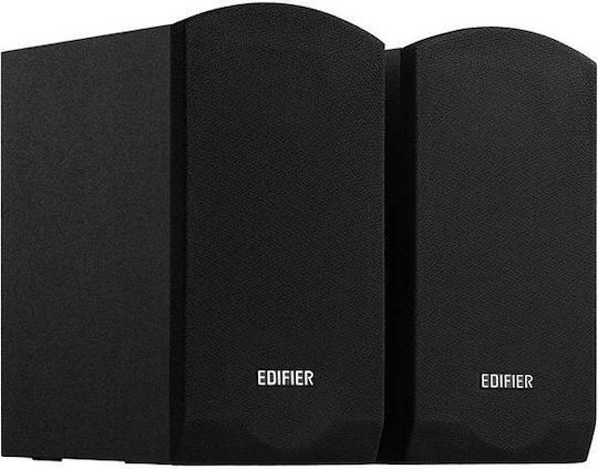 Edifier M206BT Ηχεία Υπολογιστή 2.1 με Bluetooth και Ισχύ 34W Μαύρα