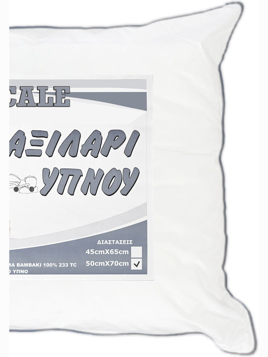 Family Enterprise Μαξιλάρι Ύπνου Polyester 50x70cm