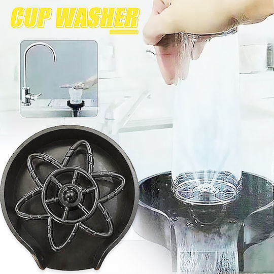 Automatic Cup Washer Automatisch