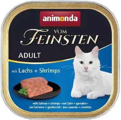 Animonda Vom Feinsten Adult Wet Food for Sterilised Adult Cats In Tray with Shrimps / Salmon 1pc 100gr