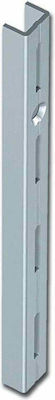 Element-System Rack Pillar with Single Support Hole White 150cm