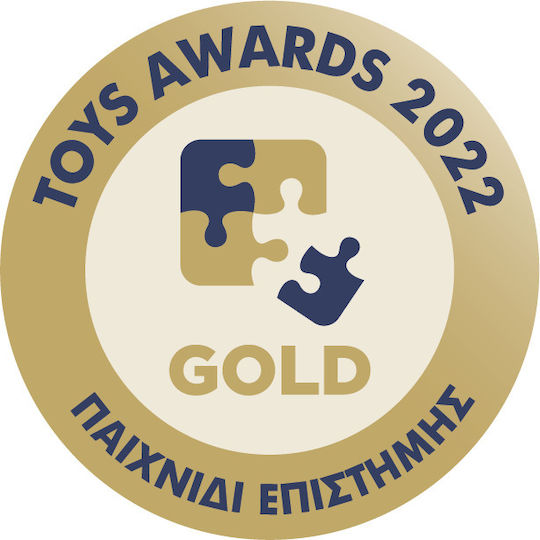 4M Ανεμογεννήτρια Αιολική Ενέργεια STEM Educational Game Engineering for 8+ years old Years Old