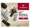 Victorinox Swiss Tool Spirit MX Πολυεργαλείο Γκρι σε Θήκη