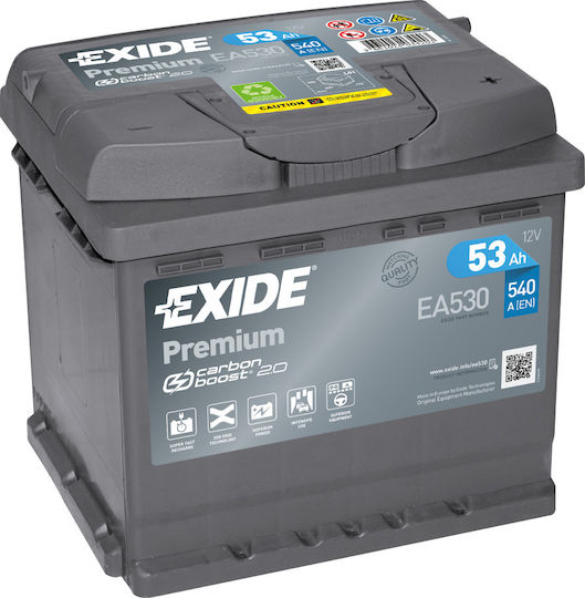 Exide Μπαταρία Σκάφους / Αυτοκινήτου με Χωρητικότητα 53Ah και CCA 540A
