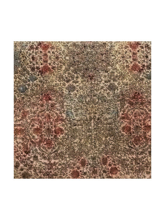 Калъф За Възглавница Jeremy Бордо 45x45см