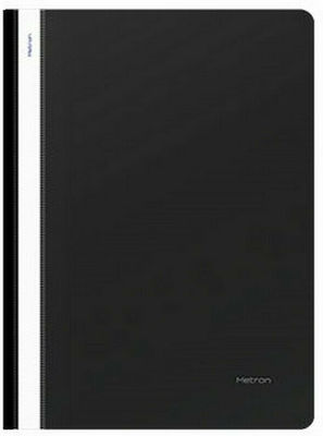 Metron Report File Holder for A4 Sheets Black