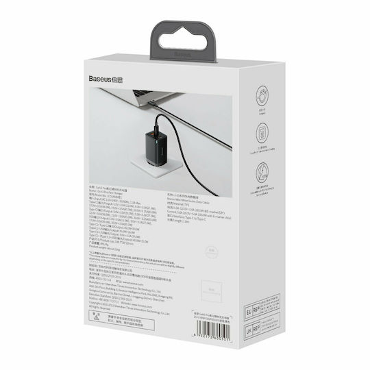 Baseus Φορτιστής GaN με Θύρα USB-A και 2 Θύρες USB-C και Καλώδιο USB-C 65W Power Delivery / Quick Charge 4.0 Μαύρος (GaN3 Pro)