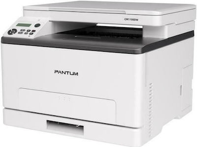 Pantum CM1100DW Έγχρωμoς Εκτυπωτής Laser με WiFi και Mobile Print