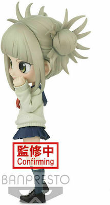 Banpresto Mein Held Academia: Himiko Toga Q Posket (Ver. A) Figur Höhe 14cm