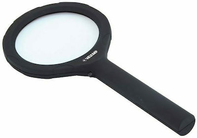 Velamp Magnifying Lense with Light Μαύρος