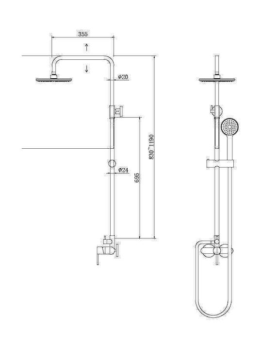 Karag Artemis Adjustable Shower Column with Bathtub Mixer 83-119cm Silver