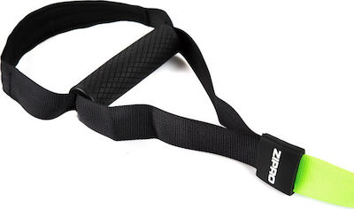 Zipro Flex Suspension Straps