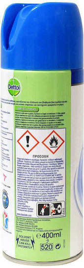Dettol All In One Καθαριστικό Spray Γενικής Χρήσης με Απολυμαντική Δράση Crisp Linen 400ml