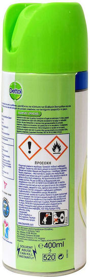 Dettol All In One Καθαριστικό Spray Γενικής Χρήσης με Απολυμαντική Δράση Spring Waterfall 400ml