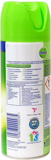 Dettol All In One Καθαριστικό Spray Γενικής Χρήσης με Απολυμαντική Δράση Spring Waterfall 400ml