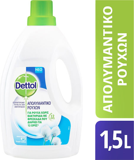 Dettol Υγρό Απολυμαντικό Ρούχων με Άρωμα Fresh Cotton για Ευαίσθητα Ρούχα 1.5lt (12 Μεζούρες)
