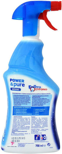 Dettol Power & Pure Advance Καθαριστικό Spray Λεκάνης με Άρωμα Mountain Spring 750ml