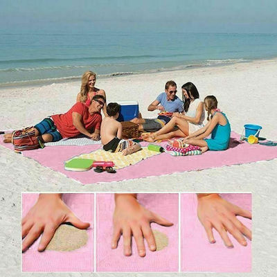 Sand Free Beach Mat 200x200cm