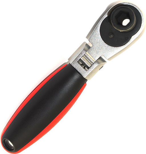 Adjustable Ratchet 15.6cm with 72 Blades
