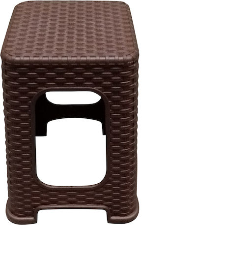 Πλαστικό Σκαμπό Εξωτερικού Χώρου Καφέ 35x35x46cm