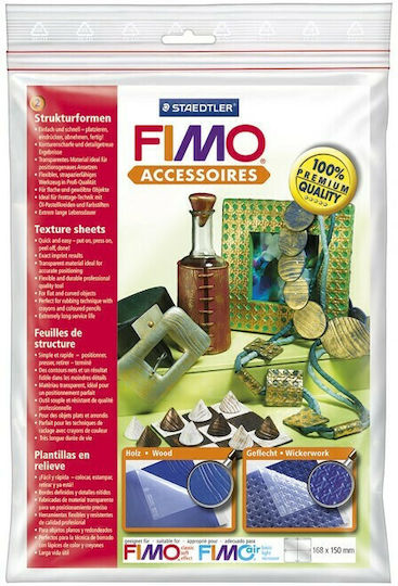 Staedtler Fimo Wood Φύλλο Χειροτεχνίας 16.8x15cm