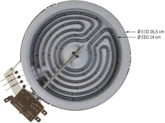 Εστία Κεραμική Ego Φ165mm 1200 Watt 4 Άκρα
