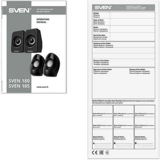 Sven 180 Ηχεία Υπολογιστή 2.0 με Ισχύ 6W Μαύρα