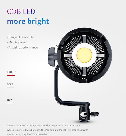Tolifo SK-80DS LED Дневна светлина 5600KК 80W с Яркост 7200лм