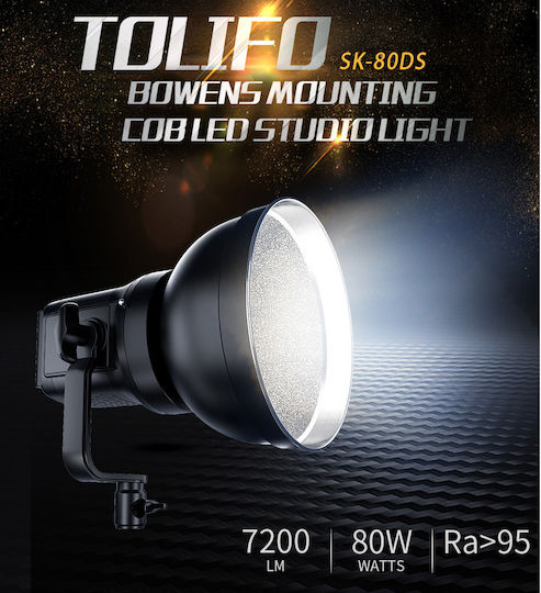 Tolifo SK-80DS LED Дневна светлина 5600KК 80W с Яркост 7200лм