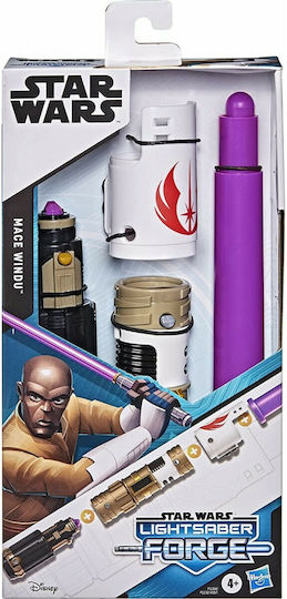 Hasbro Star Wars Forge Mace Windu Lightsaber Purple