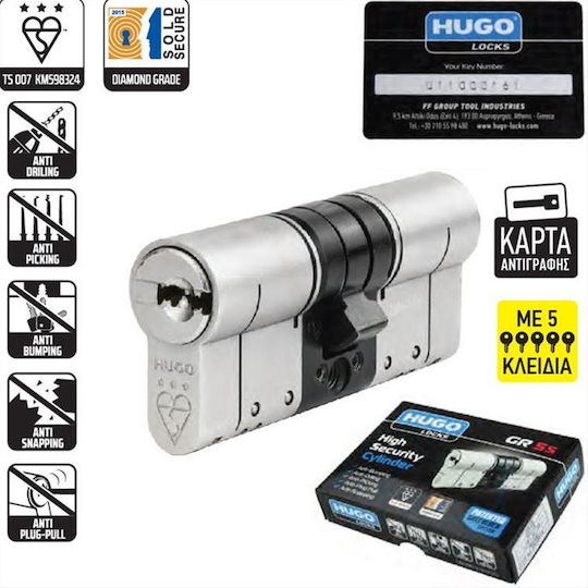 Hugo Locks Lock Cylinder Security 70mm (30-40) with 5 Keys Silver