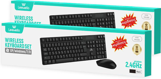 Leewello YPX-035 Wireless Keyboard & Mouse Set Greek