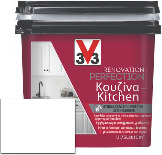 V33 Χρώμα Δαπέδων White Satin 750ml 121658