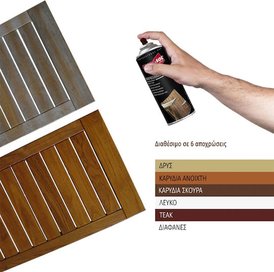 Ambro-Sol Σπρέι Βερνίκι με Ματ Εφέ Light Nut Wood 400ml