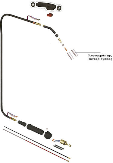 Imperia Flame Arrestor Spot Welding Ergoplus 15 Welding Torch 44319