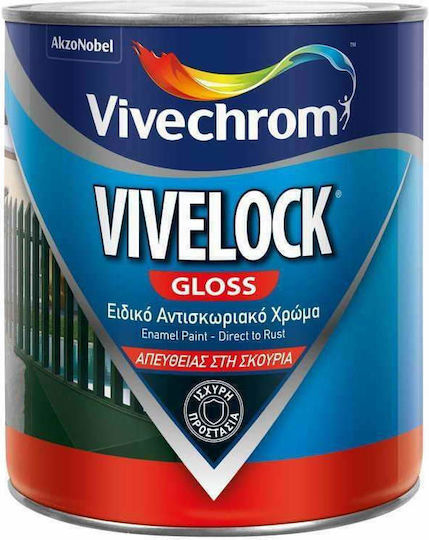 Vivechrom Χρώμα Αντισκωριακό Vivelock 2.5lt Κυπαρίσσι Γυαλιστερό