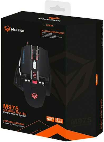 Meetion M975 Gaming Ποντίκι Μαύρο