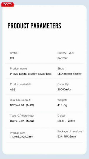 XO PR136 Power Bank 20000mAh με 2 Θύρες USB-A Μαύρο