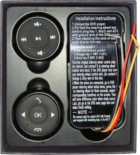 Kirosiwa CR-1353 Car Audio System Controller CR-1353