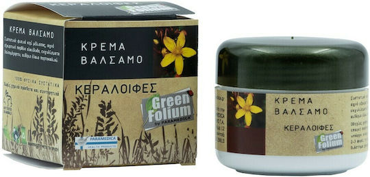 Paramedica Green Beeswax Ointment Balm 50g