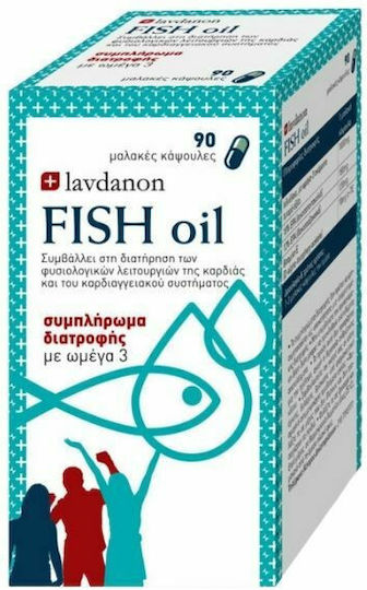 Lavdanon Fish Oil Fish Oil 1000mg 90 softgels