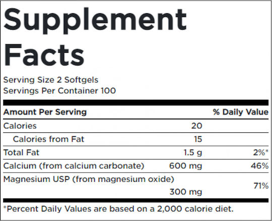 Swanson Liquid Calcium & Magnesium 2:1 Calcium to Magnesium Ratio