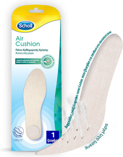 Scholl Air Cushion Ανατομικοί Πάτοι Παπουτσιών F940014715 2τμχ